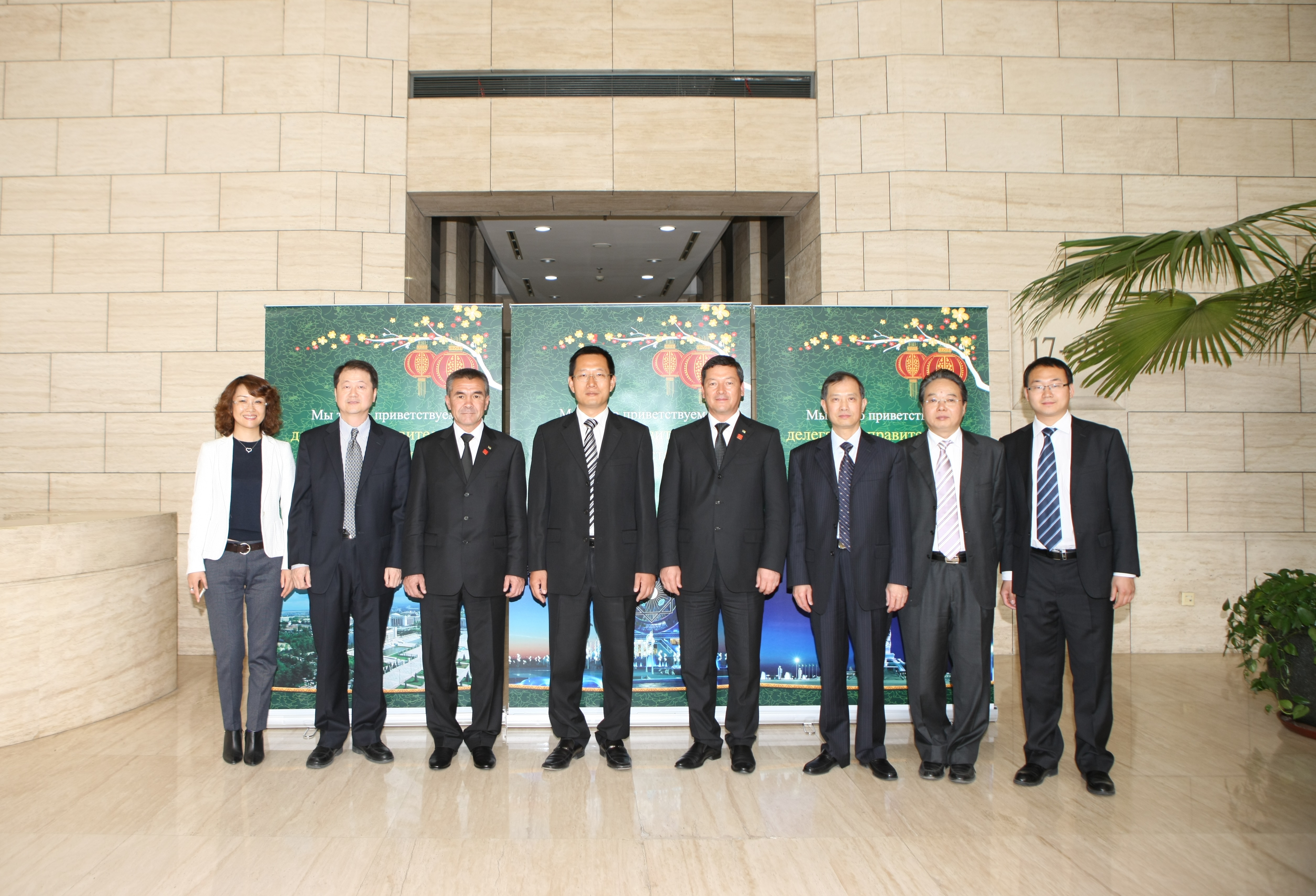 国药国际李粲总经理与土库曼斯坦副总理举行会谈