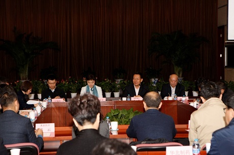 中国国际医药卫生有限公司