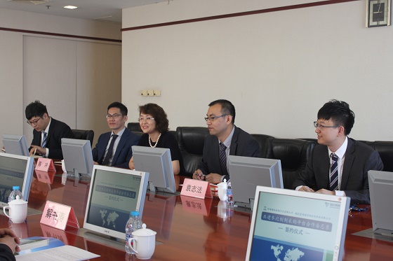 国药国际携手药渡经纬共建参比制剂采购平台